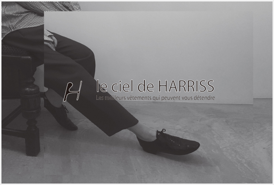 le ciel de HARRISS | KANEMAN CO.,LTD.